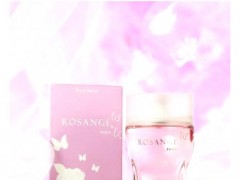 عطر و ادکلن زنانه رزانژ برند ایو د سیستل  (  YVES DE SISTELLE -  ROSANGE    )