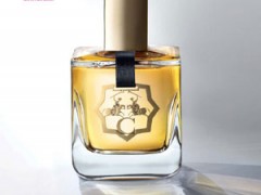 عطر و ادکلن زنانه و مردانه رز دس ژاردین اسپهان برند چوگان  (  CHAUGAN  -  ROSEE DES JARDINS D ISPAHAN    )