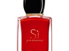 عطر و ادکلن زنانه اس آی پشن برند جورجیو آرمانی  (  GIORGIO ARMANI  -  SI PASSIONE     )