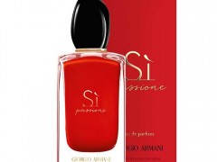عطر و ادکلن زنانه اس آی پشن برند جورجیو آرمانی  (  GIORGIO ARMANI  -  SI PASSIONE     )