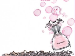 عطر و ادکلن زنانه پینک بامب برند فلورانیروانا   (  FLORANIRVANA  -  PINK BOMB    )