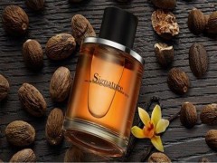 عطر و ادکلن مردانه سیگنیچر برند اریفلیم  (  ORIFLAME  -    SIGNATURE    )