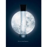عطر زنانه جیورجیو آرمانی –آرمانی کد لونا  (Giorgio Armani - Armani Code Luna)