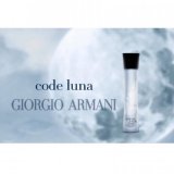 عطر زنانه جیورجیو آرمانی –آرمانی کد لونا  (Giorgio Armani - Armani Code Luna)