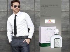 عطر و ادکلن مردانه دربی کلاب هاوس بلانش برند آرماف  (  ARMAF  -    DERBY CLUB HOUSE BLANCHE    )