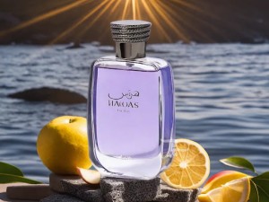 عطر و ادکلن مردانه هوس فور هیم برند رصاصی  (  RASASI  -  HAWAS FOR HIM   )