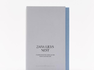 عطر و ادکلن زنانه لیلیس نست برند زارا  (  ZARA   -  LILYS NEST  )