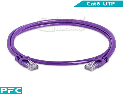 patch cord pfc