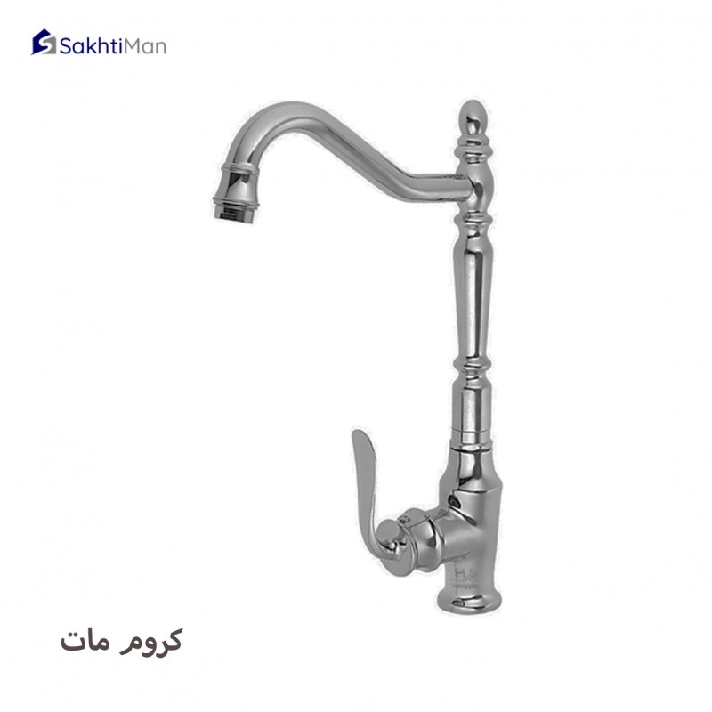 شیر ظرفشویی مدل بامبو کروم مات