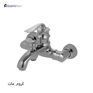 شیر دوش حمام مدل بامبو کروم مات