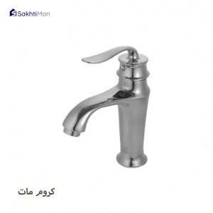 شیر روشویی مدل بامبو کروم مات