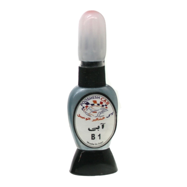 لاک خشگیر اتومبیل  رنگ آبی کد B1 - مزدا 8M3-342 – نیسان 8M09 – نیسان 8M3-342
