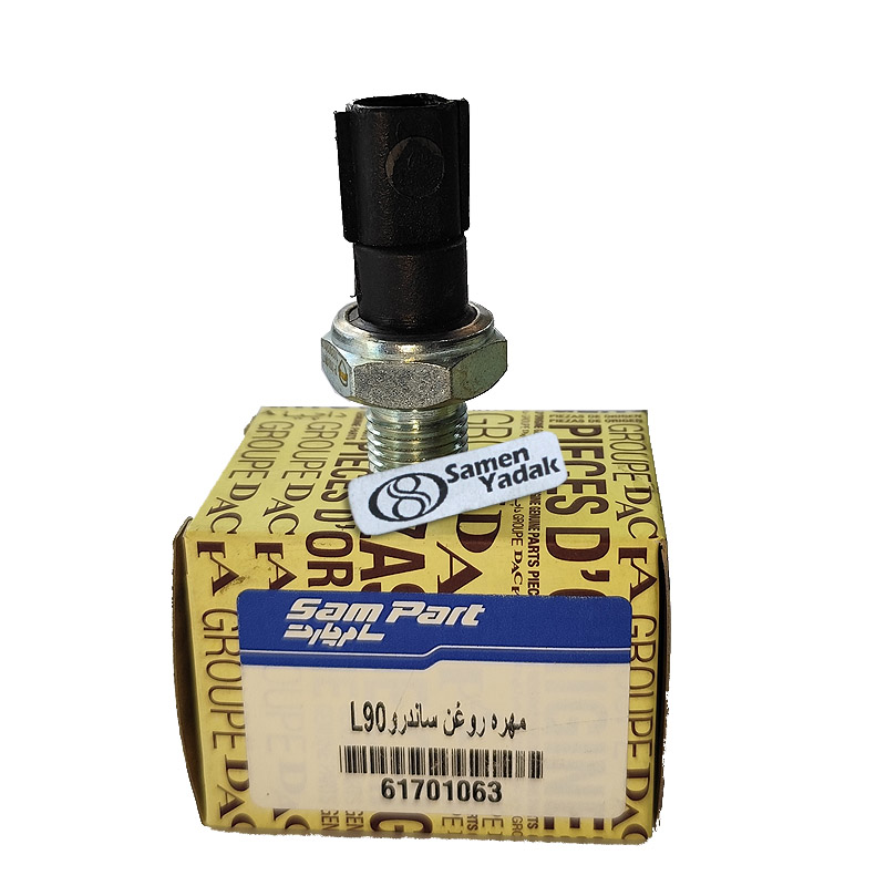 سنسور (فشنگی ) روغن ساندرو و ال 90 داچیا