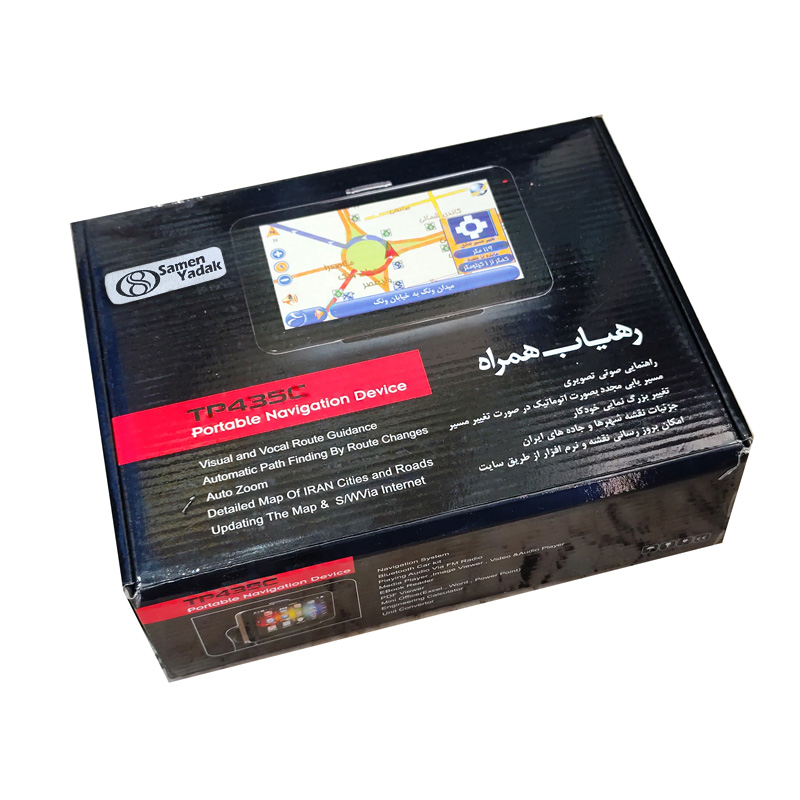رهیاب همراه و کارکیت بلوتوث آپکو ایرانخودرو  TP435C