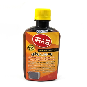 رادیاتور شور و رسوب زدای ایراس