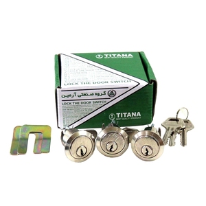 قفل سوئیچی ال 90 سری (آرمین) (دو درب و صندوق)