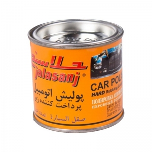 پولیش زبر جلاسنج