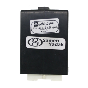 رله قفل مرکزی طرح جدید پراید