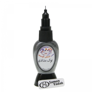 لاک خشگیر اتومبیل  رنگ نوک مدادی کد D11 - هیوندا V3G – هیوندا YDG – برلیانس دودی