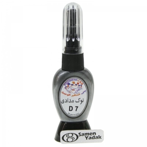 لاک خشگیر اتومبیل  رنگ نوک مدادی کد D7 - سایپا 9175504 – مدیران خودرو M723 – مزدا 310 – کیا ABT – تویوتا 4GB