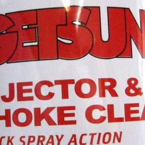 اسپری انژکتور شور GetSun
