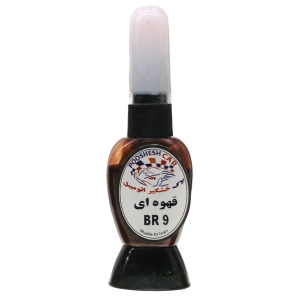 لاک خشگیر اتومبیل  رنگ قهوه ای کد BR9 - ایران خودرو 64502