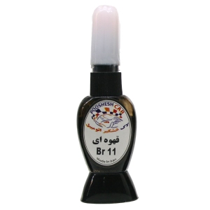 لاک خشگیر اتومبیل  رنگ قهوه ای کد BR11 - هیوندا سانتافه قهو ه ای