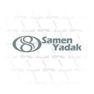 پمپ بنزین 4 فیش پراید انژکتوری