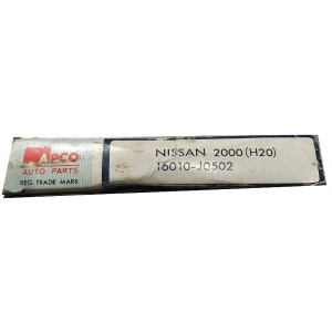 کیت تعمیر کاربراتور نیسان 2000 (H20) ژاپنی اصل
