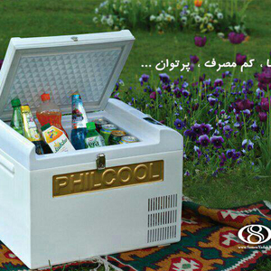 یخچال خودرو کمپرسور دار فیلکول Philcool
