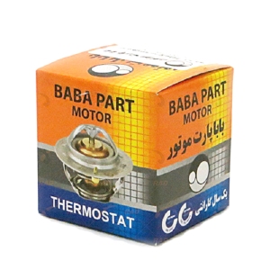 ترموستات 82 درجه پراید باباپارت (به همراه واشر )