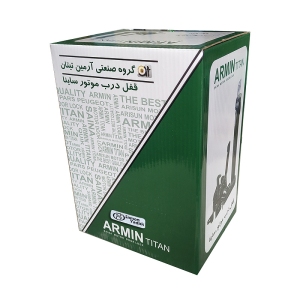 قفل کاپوت ضد سرقت سوییچی ساینا