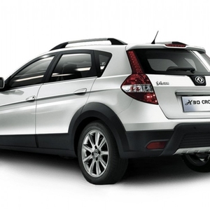 محافظ ecu اچ سی کراس h30cross