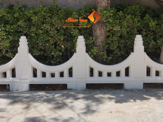 نرده دور باغچه اماراتی