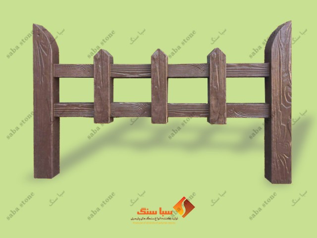 نرده طرح چوب