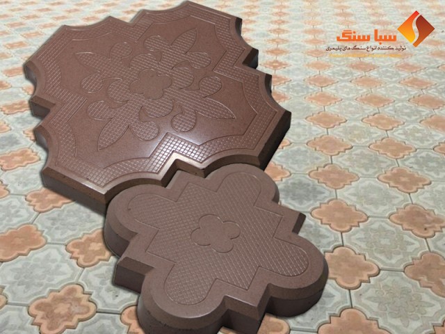 موزاییک پلیمیری مدل گیشنیزی