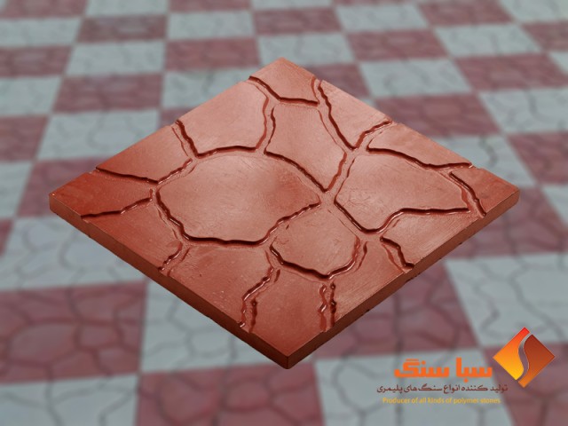 موزاییک کویر