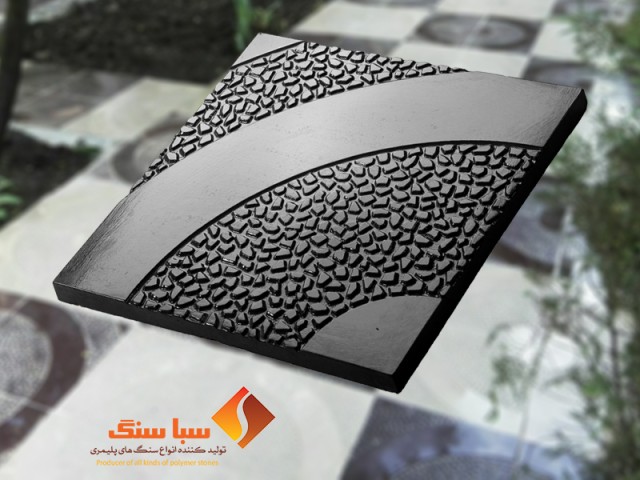 موزاییک پروانه