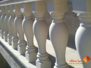 نرده صراحی گرد70