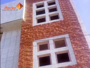 نمای سنگ آنتیک