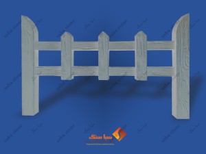 نرده طرح چوب سفید