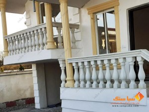 نرده صراحی  گرد