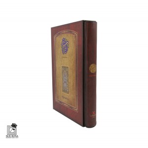 کتاب دیوان حافظ گلستان با قاب
