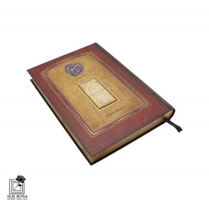 کتاب دیوان حافظ گلستان با قاب