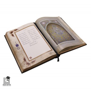کتاب دیوان حافظ گلستان با قاب