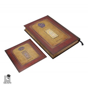 کتاب دیوان حافظ گلستان با قاب