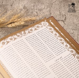 کتاب شاهنامه فردوسی