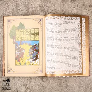 کتاب شاهنامه فردوسی