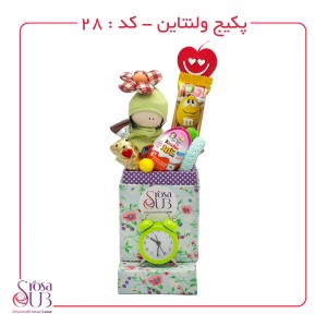 باکس ولنتاین کد 28