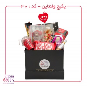 باکس ولنتاین کد 30